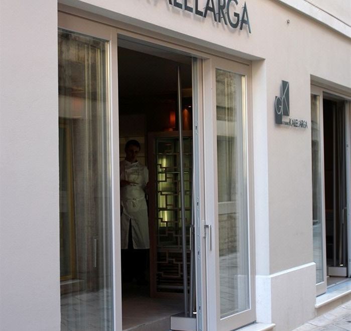 Hotel Art Hotel Kalelarga, Exterior, Hotel Exterior