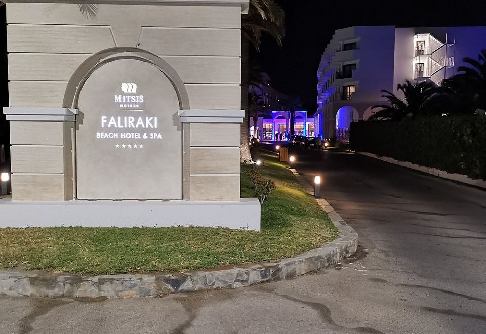 Hotel Mitsis Faliraki, Exterior, Hotel Exterior