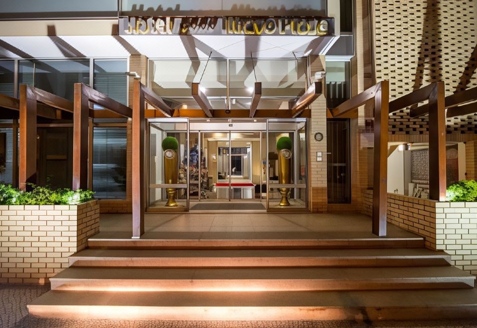 Hotel de Ilhavo Plaza & Spa, Exterior, Hotel Exterior