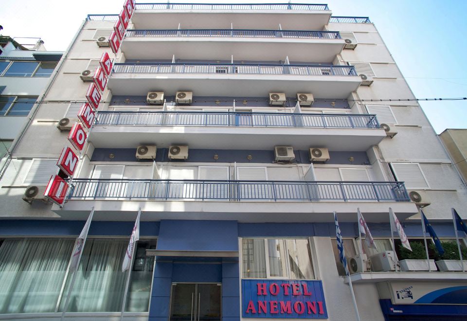 Hotel Anemoni Piraeus Hotel, Exterior, Hotel Exterior