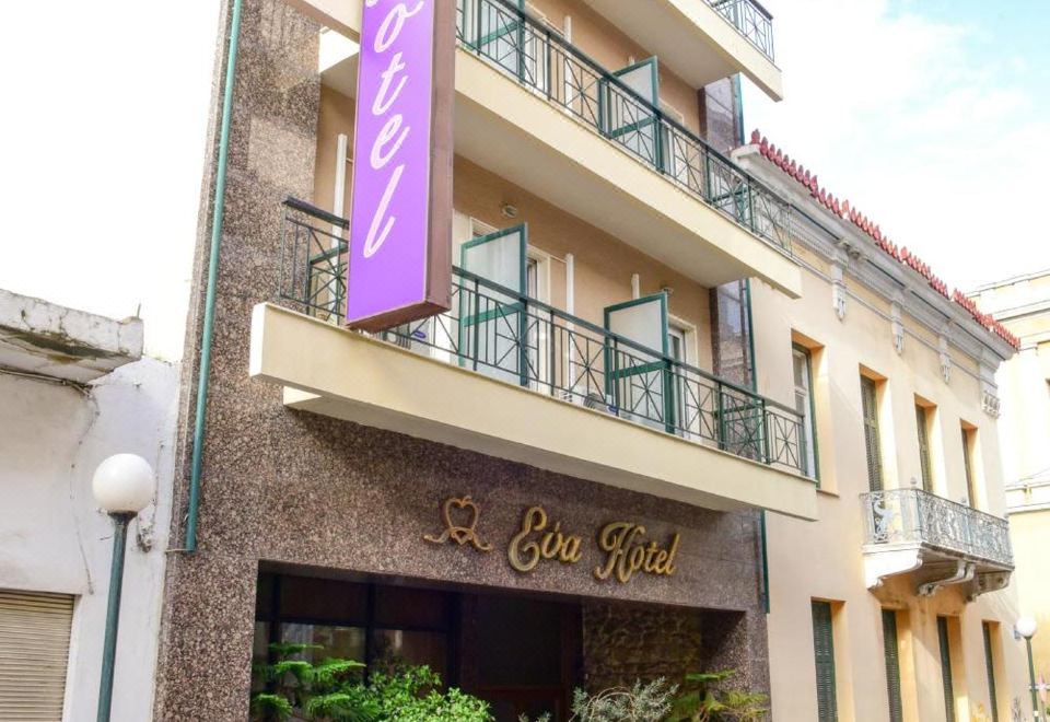 Hotel Eva Hotel Piraeus, Exterior, Hotel Exterior