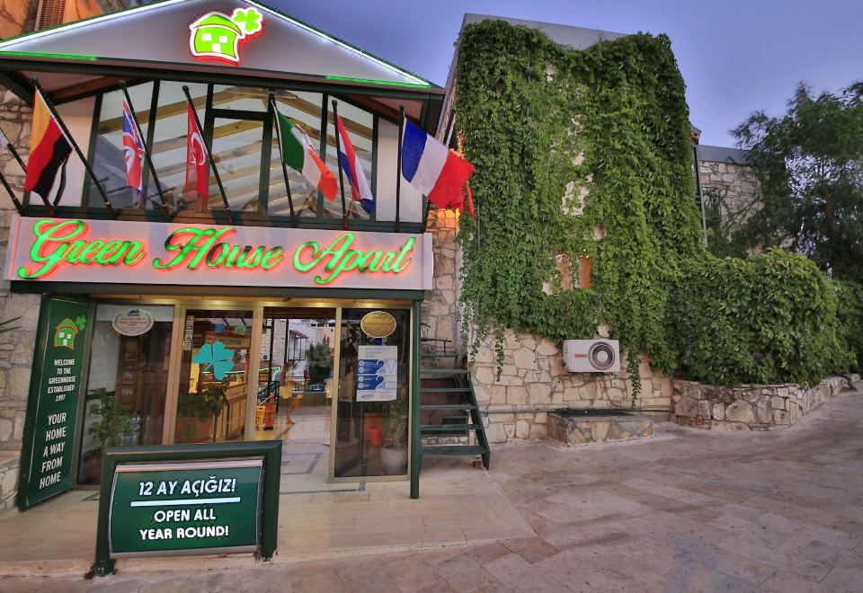 Hotel Green House Apart Hotel, Exterior, Hotel Exterior