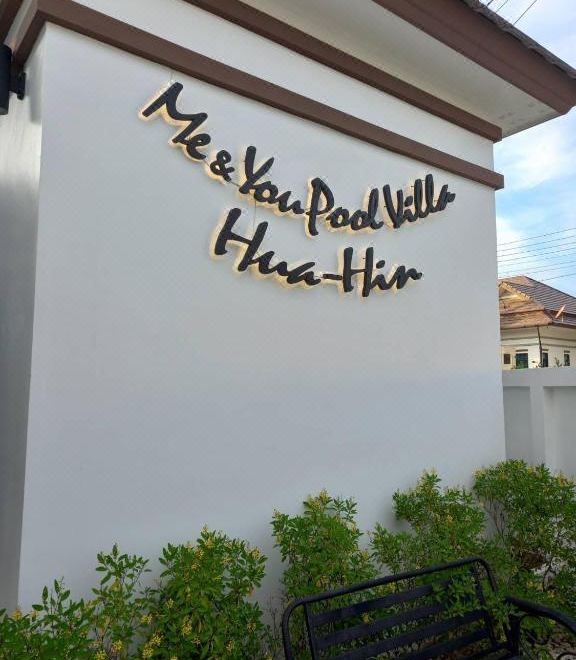 Hotel Villa me & you2, Exterior, Hotel Exterior