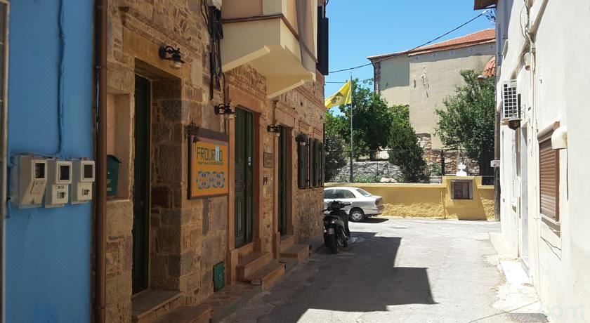 Hotel Frourio Apartments, Exterior, Hotel Exterior