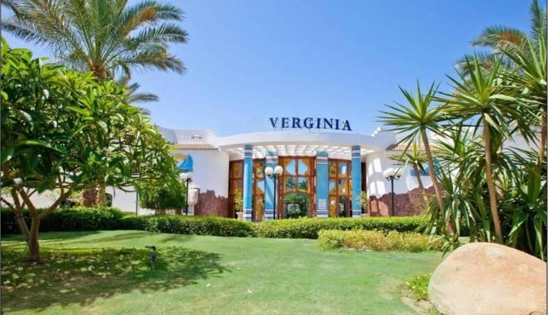 Hotel Verginia Sharm Resort & Aqua Park, Exterior, Garden