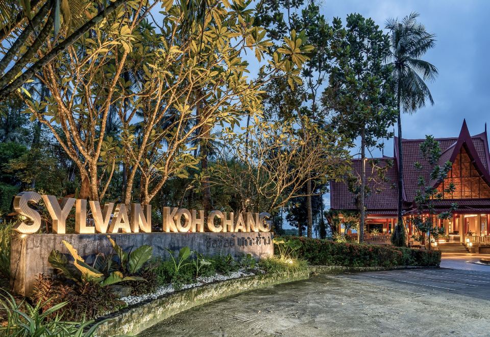 Hotel SYLVAN Koh Chang, Exterior, Hotel Exterior