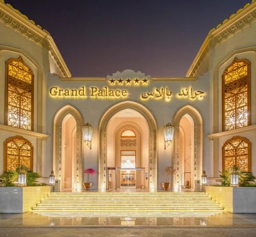 Hotel Grand Palace - Couples Only 18 Years Plus, Exterior, Hotel Exterior