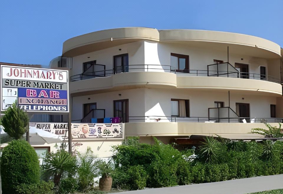 Hotel John Mary, Exterior, Hotel Exterior