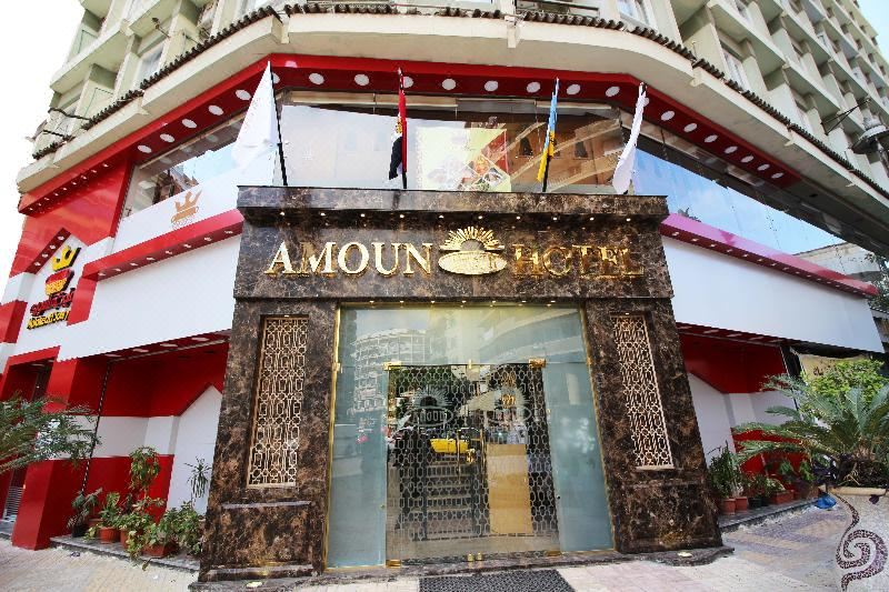 Hotel Amoun Hotel, Exterior, Hotel Exterior