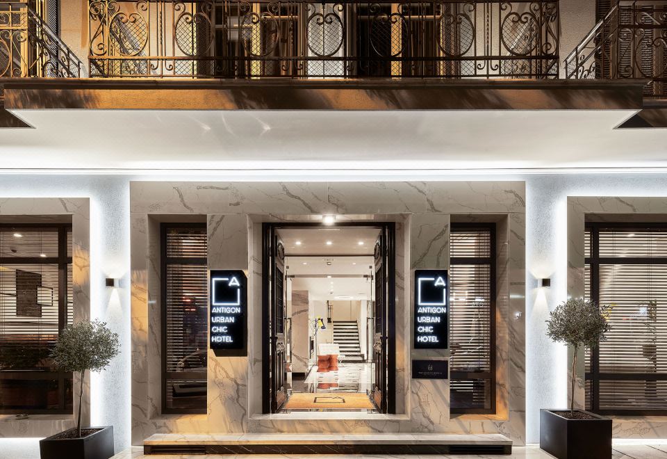 Hotel Antigon Urban Chic Hotel, Thessaloniki, Exterior, Hotel Exterior