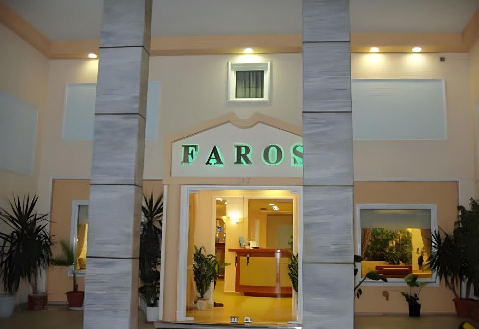Hotel Faros II, Exterior, Hotel Exterior