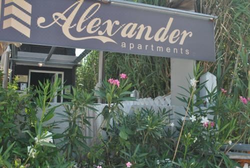 Hotel Alexander Apartments, Exterior, Hotel Exterior