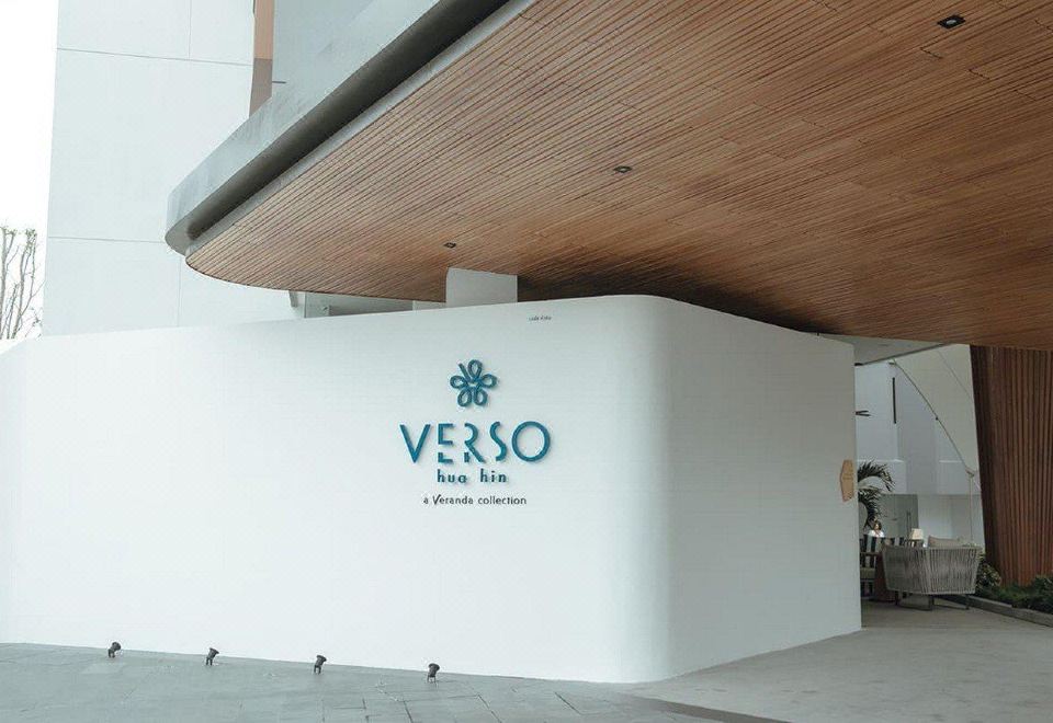 Hotel Verso Hua Hin - a Veranda Collection, Exterior, Hotel Exterior