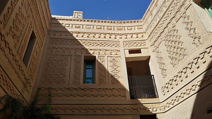 Hotel Dar Saida Beya, Exterior, Hotel Exterior