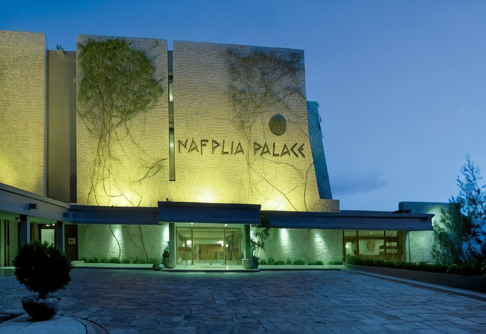 Hotel Nafplia Palace Hotel & Villas, Exterior, Hotel Exterior